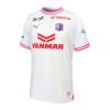 Maillot de Foot Cerezo Osaka Exterieur 2024-25